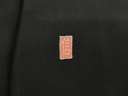 平和屋着物●本加賀友禅作家　村下信吉　黒留袖　絵巻風景飛鳥花文　暈し染め　正絹　逸品　AABE8571cs