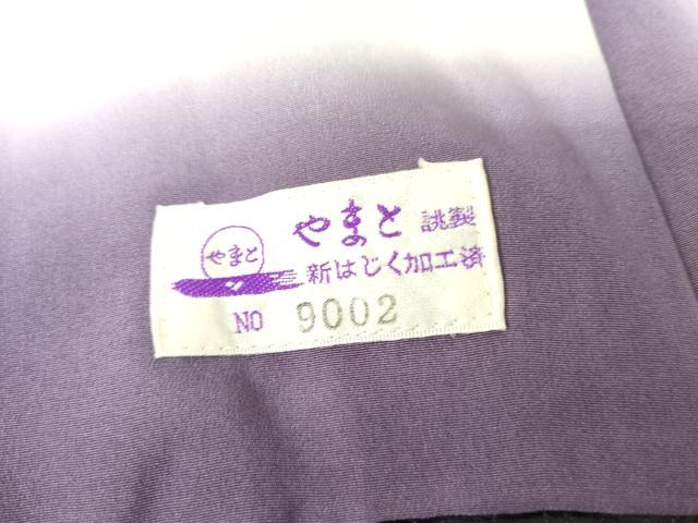 平和屋着物●訪問着　墨流し文様　暈し染め　やまと誂製　正絹　逸品　AABE8578cs 平和屋着物○訪問着 墨流し文様 暈し染め やまと誂製 正絹 逸品