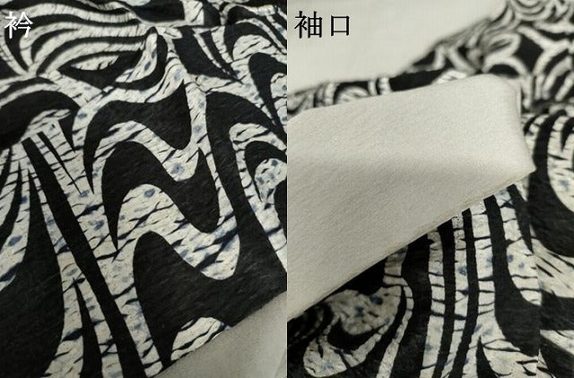 平和屋着物●訪問着　総絞り　駒刺繍　流水文　黒地　正絹　逸品　AABE8579cs