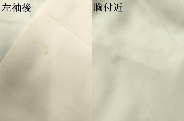 平和屋着物●長襦袢　袷　色無地　灰黄緑色　正絹　逸品　AABE8581cs 平和屋着物○長襦袢 袷 色無地 灰黄緑色 正絹 逸品 AABE8581cs