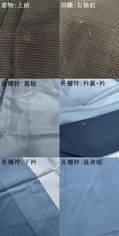 平和屋着物●男性 本場大島紬 アンサンブル 長襦袢(袷)セット 亀甲絣 久野織物特製 キングサイズ 羽裏：虎 証紙付き 正絹 逸品 AABE8585cs