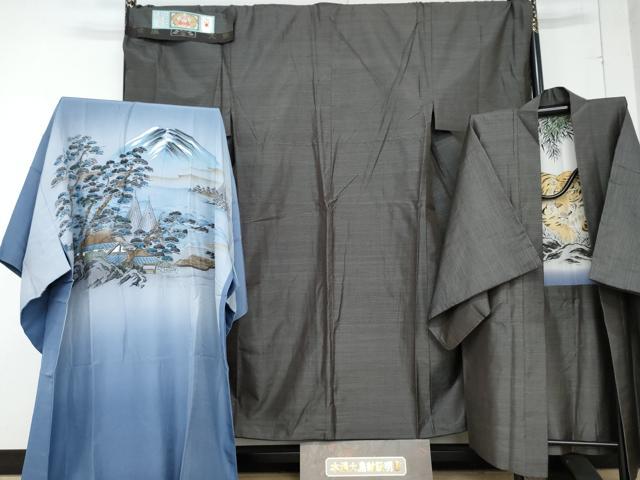 平和屋着物●男性 本場大島紬 アンサンブル 長襦袢(袷)セット 亀甲絣 久野織物特製 キングサイズ 羽裏：虎 証紙付き 正絹 逸品 AABE8585cs