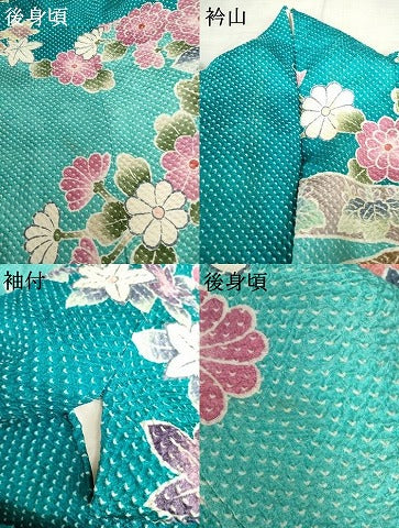 平和屋着物●名門　藤娘きぬたや・総絞り　振袖　吉祥草花文　正絹　逸品　AABE8586cs