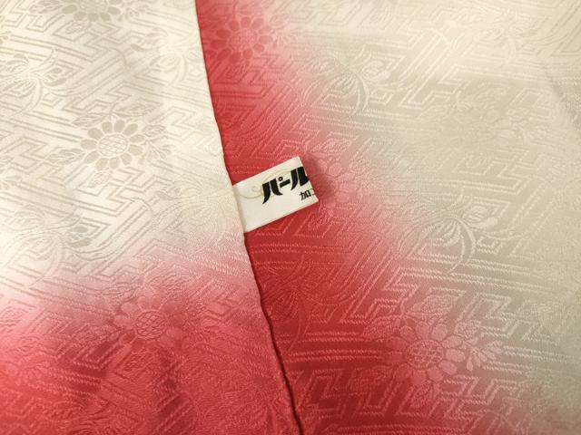 平和屋着物●名門　藤娘きぬたや・総絞り　振袖　吉祥草花文　正絹　逸品　AABE8586cs