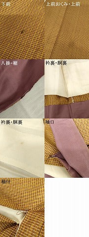 平和屋着物○山下八百子 本場黄八丈 紬 市松綾織 正絹 逸品