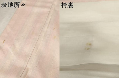 平和屋着物●紅花紬　米沢　新田英行　新田間道　霞間道　正絹　逸品　AABE8590cs
