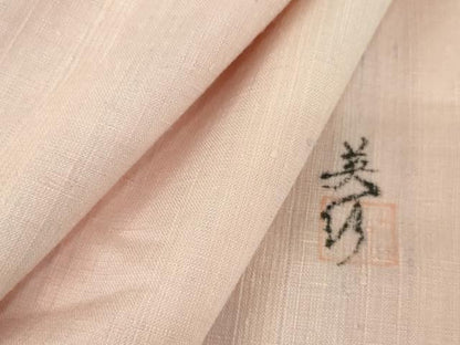 平和屋着物●紅花紬　米沢　新田英行　新田間道　霞間道　正絹　逸品　AABE8590cs