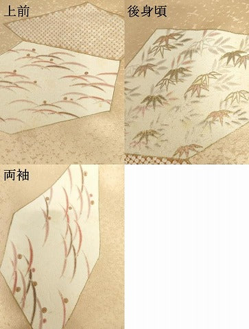 平和屋着物●銀座きしや　訪問着　駒刺繍　吉祥花文　金彩　たとう紙付き　正絹　逸品　未使用　AABE8594cs