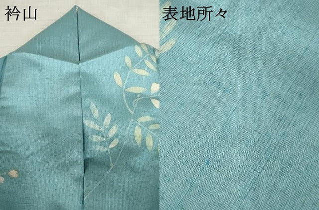 平和屋着物●IKKI流　斉藤一騎　紬　わものや　BAHKAN　枝葉文　金彩　背抜き仕立て　正絹　逸品　AABE8605cs
