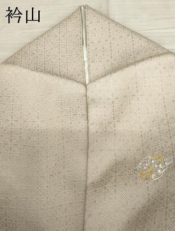 平和屋着物●上質な小紋　刺繍　波菱文　金銀糸　正絹　逸品　AABE8610cs 平和屋着物○上質な小紋 刺繍 波菱文 金銀糸 正絹 逸品 AABE8610cs