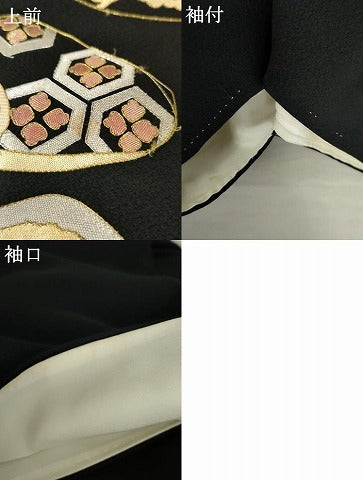 平和屋着物●皇室献上作家　野村静枝　佐賀錦　黒留袖　駒刺繍　貝合わせ吉祥草花文　金銀糸　正絹　逸品　AABE8613cs