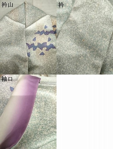 平和屋着物●訪問着　作家物　立波文　暈し染め　正絹　逸品　AABE8616cs