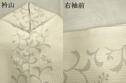 平和屋着物●上質な小紋　唐草文　正絹　逸品　AABE8620cs