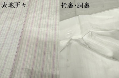 平和屋着物●紅花紬　米沢　新田秀次　紅彩縞　反端付き　ロング丈　正絹　逸品　AABE8621cs