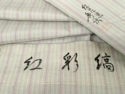 平和屋着物●紅花紬　米沢　新田秀次　紅彩縞　反端付き　ロング丈　正絹　逸品　AABE8621cs