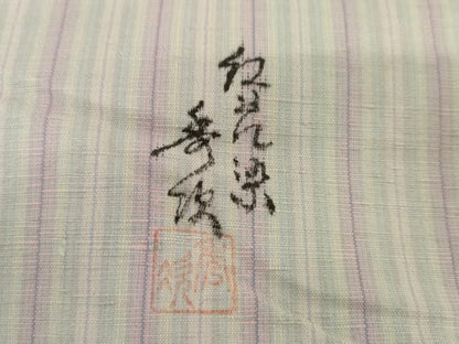 平和屋着物●紅花紬　米沢　新田秀次　紅彩縞　反端付き　ロング丈　正絹　逸品　AABE8621cs