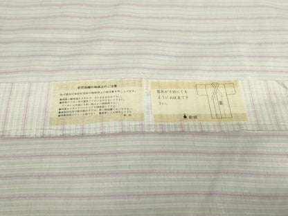 平和屋着物●紅花紬　米沢　新田秀次　紅彩縞　反端付き　ロング丈　正絹　逸品　AABE8621cs