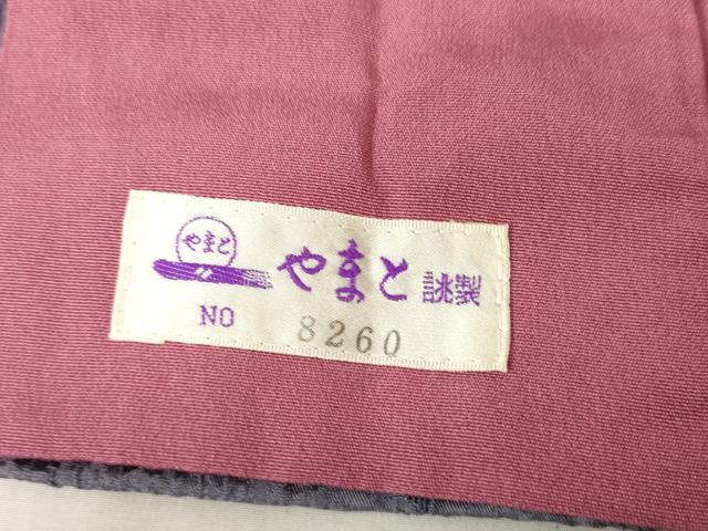 平和屋着物●豪華振袖　手描き　刺繍　枝花文　暈し染め　金糸　金彩　やまと誂製　正絹　逸品　AABE8640cs