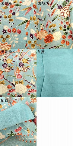 平和屋着物●豪華振袖　草花文　鬼しぼ縮緬　ますいわ屋扱い　正絹　逸品　AABE8641cs 平和屋着物○豪華振袖 草花文 鬼しぼ縮緬 ますいわ屋扱い 正絹
