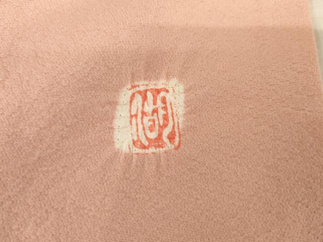 平和屋着物●十日町　名門　滝泰謹製　訪問着　絞り　松竹梅文　正絹　逸品　AABE8643cs