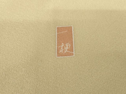 平和屋着物●十日町友禅作家　一梗　訪問着　風景樹林文　暈し染め　正絹　逸品　AABE8645cs