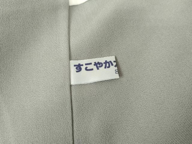 平和屋着物●ジャパンオートクチュール　渡辺雪三郎　訪問着　唐草文　金彩　正絹　逸品　AABE8647cs