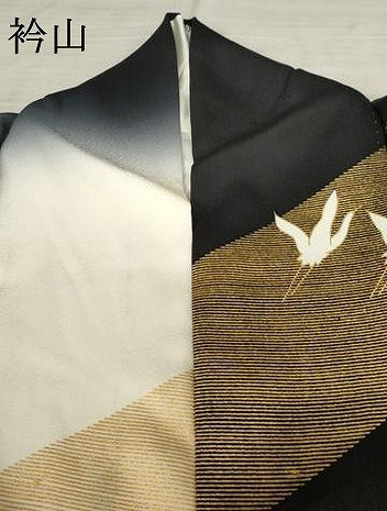 平和屋着物○豪華振袖 駒刺繍 飛鶴吉祥花文 暈し染め