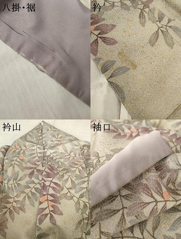平和屋着物●訪問着　枝葉文　暈し染め　金彩　正絹　逸品　AABE8652cs