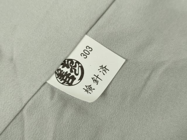 平和屋着物●上質な小紋　月　ゑり善扱い　正絹　逸品　AABE8654cs