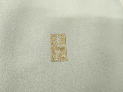 平和屋着物●金彩友禅　卓越技能者・名工・和田光正　訪問着　草花文　金彩　正絹　逸品　AABE8665cs