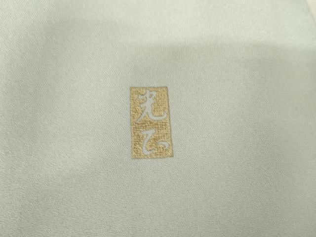 平和屋着物●金彩友禅　卓越技能者・名工・和田光正　訪問着　草花文　金彩　正絹　逸品　AABE8665cs