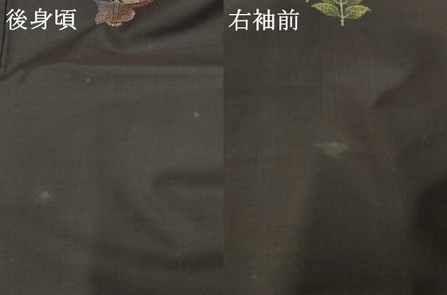 平和屋着物●川口廣昭　本場大島紬　地空き　カタス9マルキ　遠州椿　黒地　ロング丈　反端付き　正絹　逸品　未使用　AABE8667cs