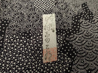 平和屋着物●重要無形文化財　人間国宝　中村勇二郎　江戸小紋　川端柄　黒地　正絹　逸品　未使用　AABE8670cs