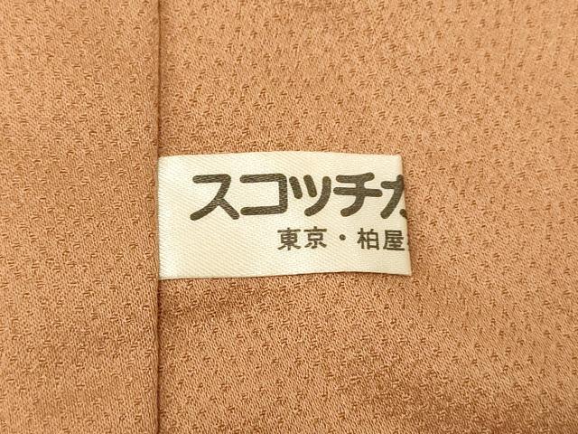 平和屋着物■訪問着 刺繍 枝垂れ花扇子文 暈し染め 金糸 金彩 正絹 逸品 AABE8768fw
