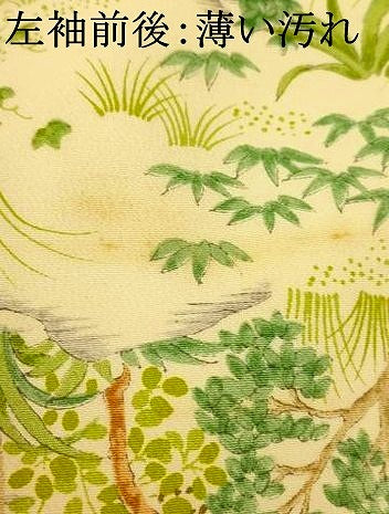 平和屋着物■上質な小紋 風景文 正絹 逸品 AABE8878fw