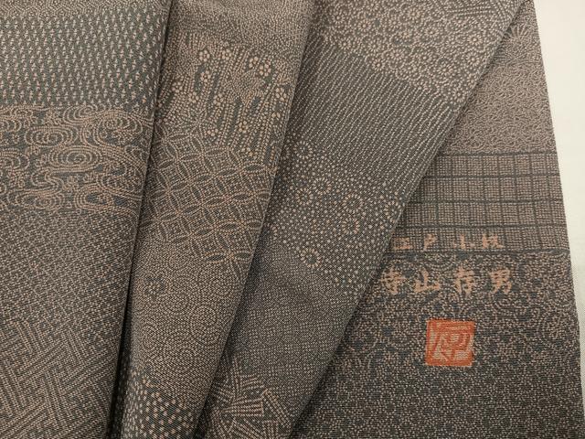 平和屋着物○寺山存男 江戸小紋 百柄 鈴乃屋扱い 正絹 逸品 AABE8891ph