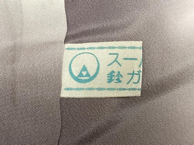 平和屋着物●寺山存男　江戸小紋　百柄　鈴乃屋扱い　正絹　逸品　AABE8891ph 平和屋着物○寺山存男 江戸小紋 百柄 鈴乃屋扱い 正絹 逸品 AABE8891ph
