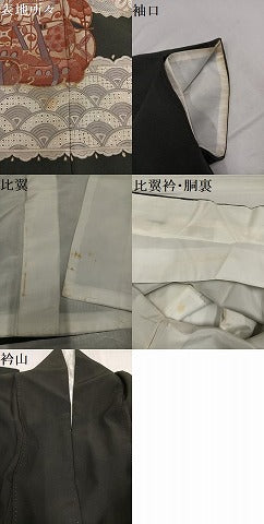 平和屋着物●豪華黒留袖　蘇州刺繍　南蛮船　花唐草青海波　正絹　逸品　AABE8894ph