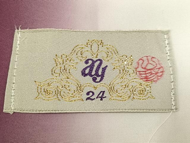 平和屋着物●山野愛子　小紋　草花文　洗える着物　AABE8900ph