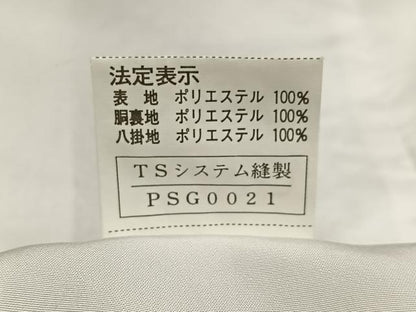 平和屋着物●山野愛子　小紋　草花文　洗える着物　AABE8900ph