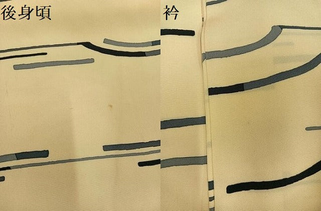 平和屋着物●上質な小紋　ろうけつ染め　幾何学文様　正絹　逸品　AABE8903ph 平和屋着物○上質な小紋 ろうけつ染め 幾何学文様 正絹 逸品 AABE8903ph
