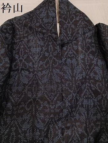 平和屋着物●本場結城紬　重要無形文化財　草花文　正絹　逸品　AABE8906ph 平和屋着物○本場結城紬 重要無形文化財 草花文 正絹 逸品 AABE8906ph