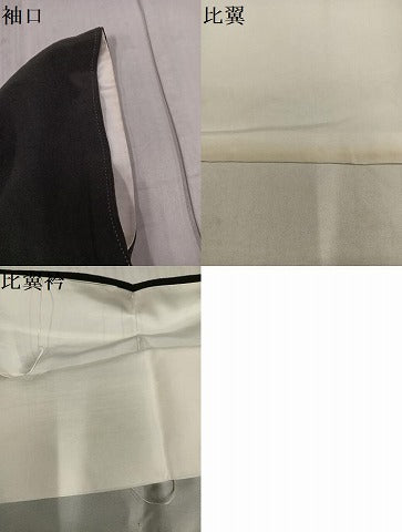 平和屋着物●創業460年・千總　黒留袖　草花吉祥文　正絹　逸品　AABE8913ph