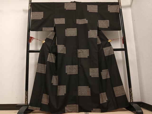 平和屋着物●本場大島紬　カタス9マルキ　地空き　草花文　正絹　逸品　AABE8914ph