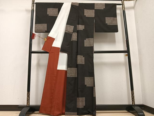平和屋着物●本場大島紬　カタス9マルキ　地空き　草花文　正絹　逸品　AABE8914ph