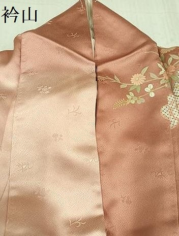 平和屋着物●訪問着　友禅　雪輪草花文　暈し染め　金彩　正絹　逸品　AABE8918ph