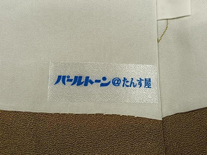 平和屋着物●訪問着　作家物　泰常　辻が花　暈し染め　正絹　逸品　AABE8919ph