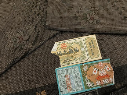 平和屋着物●本場大島紬　カタス7マルキ　純手織　草花文　久野織物特製　証紙付き　正絹　逸品　AABE8927ph
