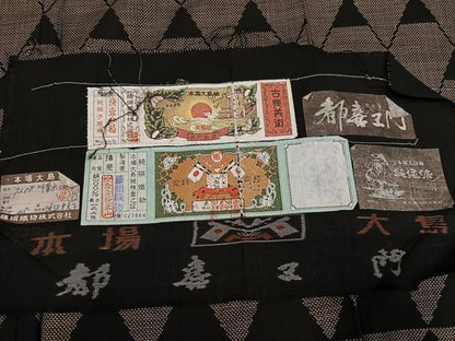 平和屋着物●都喜ヱ門　本場大島紬　訪問着　一元7マルキ　純泥染　憧れの世界　藤絹織物謹製　証紙付き　正絹　逸品　AABE8928ph