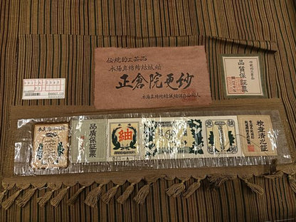 平和屋着物●本場真綿絢結城紬　正倉院更紗文　反端付き　正絹　逸品　AABE8934ph
